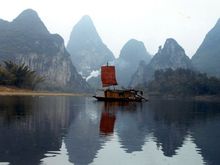 a yangshou sailboat on river.jpg