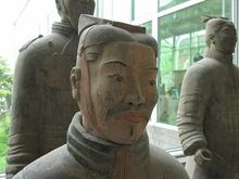 TC FACTORY STORE 04.jpg