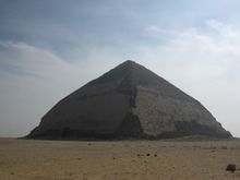 647 The Bent pyramid.JPG