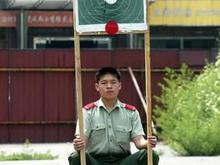 china_military_police_bej103.jpg