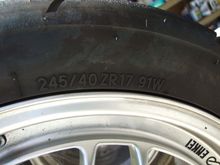 Rear tire size