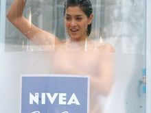 NIVEA1.JPG