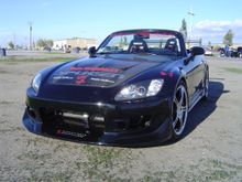 DSC00544.JPG
