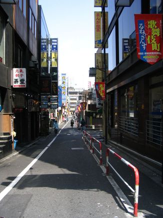 Shinjuku Streets