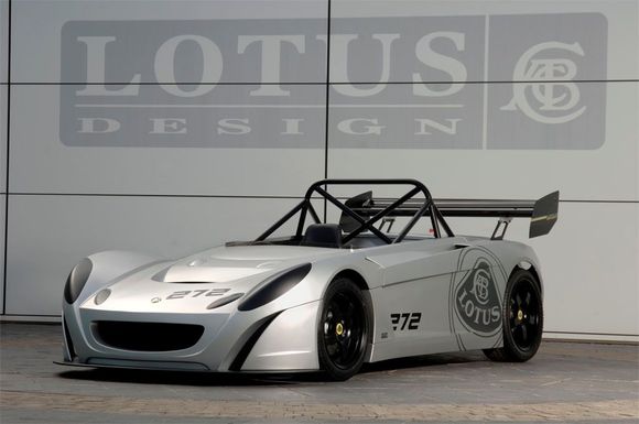 lotus 272.jpg