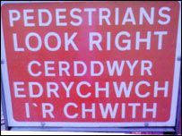 Welsh left right roadsign.jpg