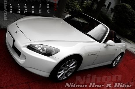 AP2 w/ clear headlight diffusers