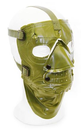 cold_mask.jpg