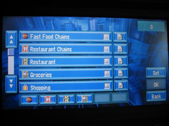 IMG_0047 (Large).JPG