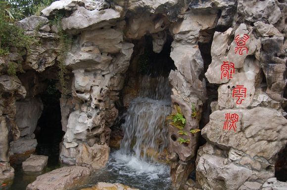 Portland 2007-06-09_251.jpg