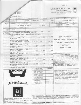 engine_page_1.jpg