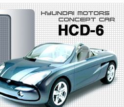 HCD - 6.jpg