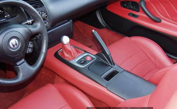 consola Central rojo.jpg