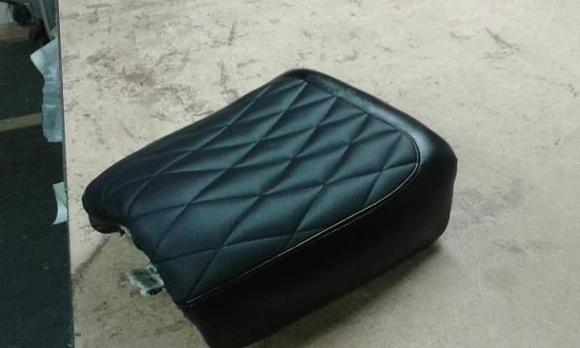 Seat After