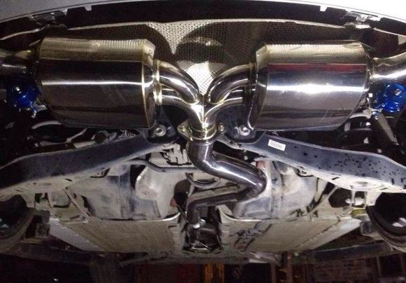 Audi TT TTS armytrix performance exhaust system muffler price msrp 2014 2015 8j 2.0 review road sounds wiki