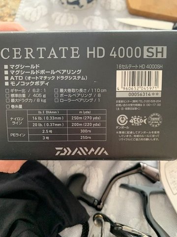 NIB Daiwa Certate HD 4000 SH JDM - The Hull Truth - Boating and