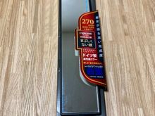 Convex Mirror $19.99