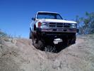 stock 84 flex