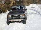my old Toy