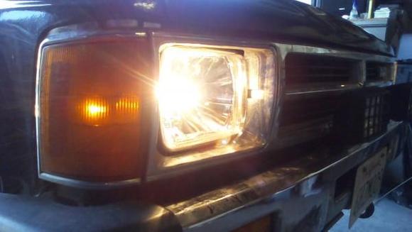 Pilot H4 housing w/ some bulb i found at the junkyard.